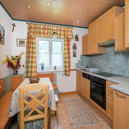 Near Slopes דירה