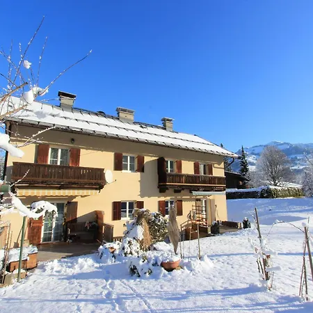 Near Slopes キッツビュール