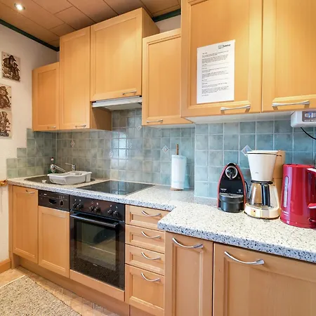 Near Slopes アパート